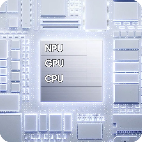 갤럭시 S26 FE에 최적화된 칩이 NPU, GPU, CPU와 함께 나타납니다