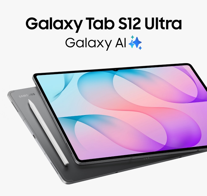 갤럭시 탭 S12 울트라 (Wi-Fi) 상세 이미지 2