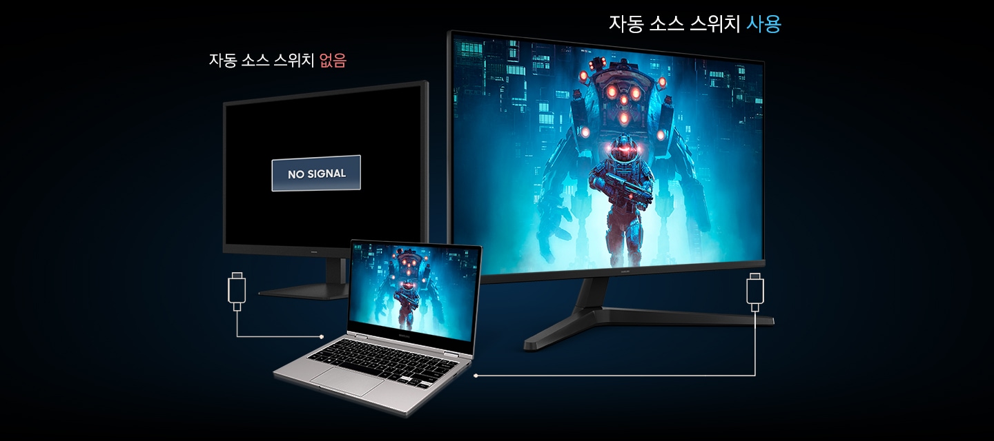 일반 모니터와 오디세이 모니터가 놓여있고, 그 사이에 노트북이 놓여있습니다. 노트북에 띄워져 있는 게임 화면과 오디세이 모니터에 동일한 게임 화면이 띄워져 있으며, 일반 모니터엔 NO SIGNAL이 쓰여 있습니다.