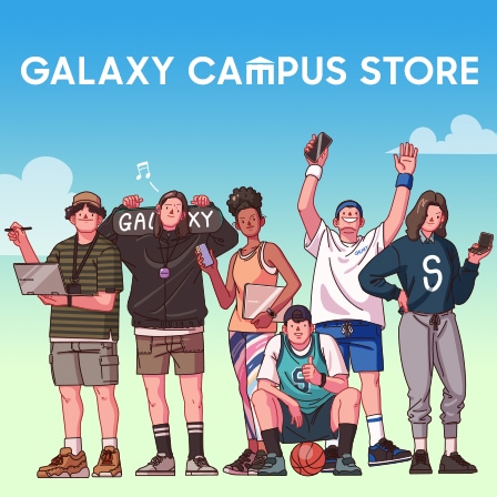 갤럭시 캠퍼스 스토어