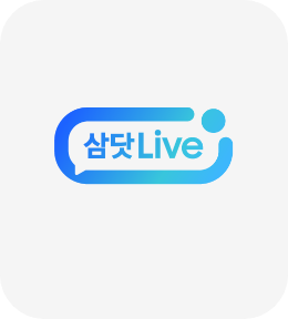 Z폴드6ㅣZ플립6 Live 다시 보기 페이지로 새창이동