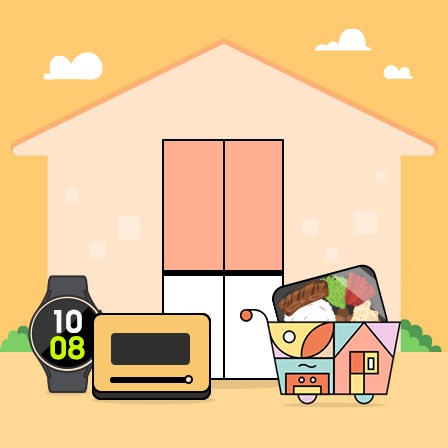 e식품관 가전식 콜라보 기획전