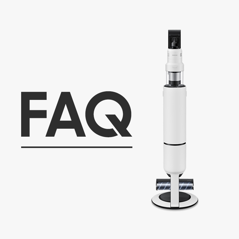FAQ Bespoke 제트