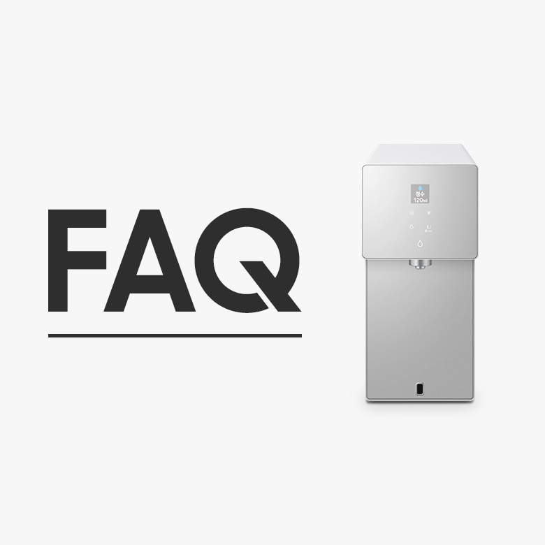 좌측엔 FAQ라고 쓰여있고 우측엔 삼성전자 Bespoke AI 정수기 사틴 그레이지 컬러 제품이 보입니다.