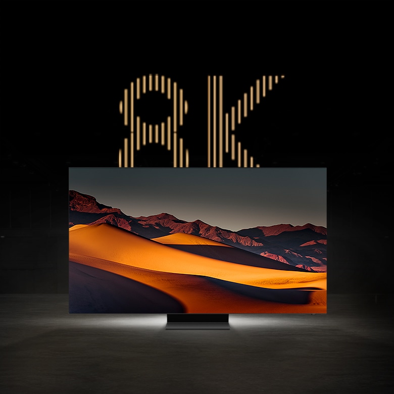 사막풍경이 보여지며 8K 텍스트가 노출되고 있습니다.