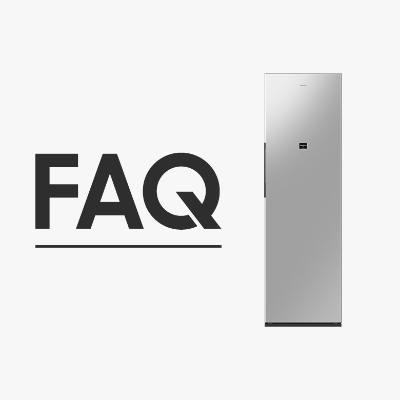 FAQ 글씨 우측에 에어드레가 있습니다.