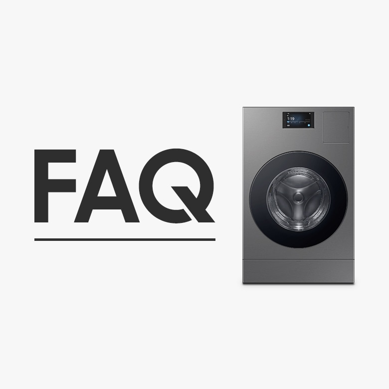 FAQ 글씨 우측에 콤보가 있습니다.