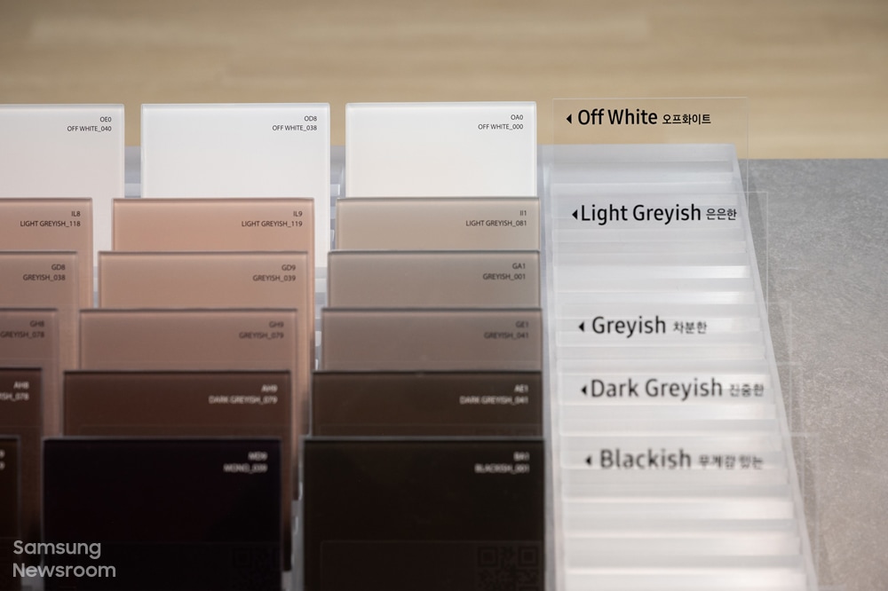 비스포크 360 프리즘 컬러 샘플 이미지