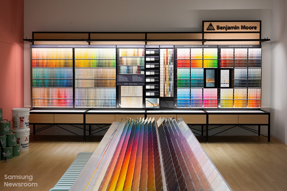 비스포크 360 프리즘 컬러 벤자민 무어 색상 샘플 이미지