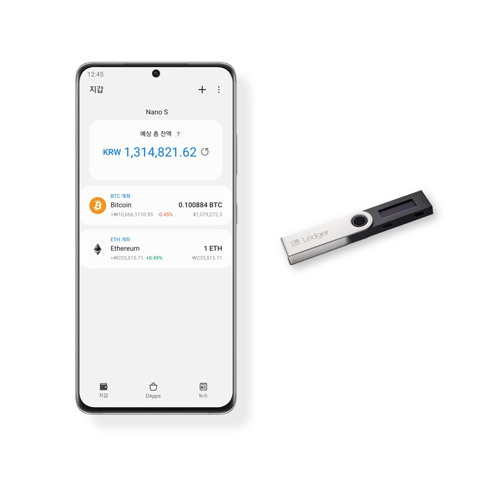 제품뉴스 | Samsung Business 대한민국