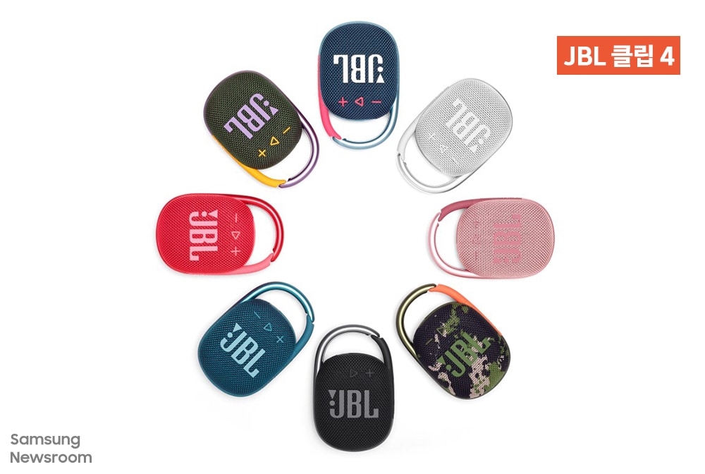 JBL 플립 4 이미지