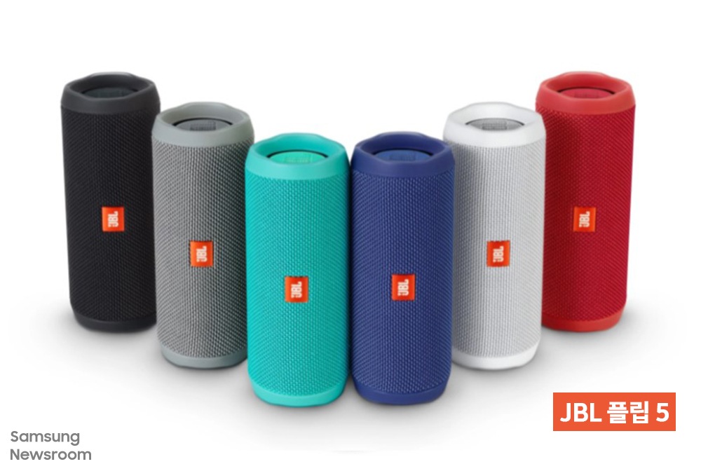 JBL 플립 5 이미지
