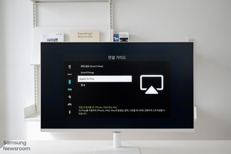 애플 에어플레이2’ 기능