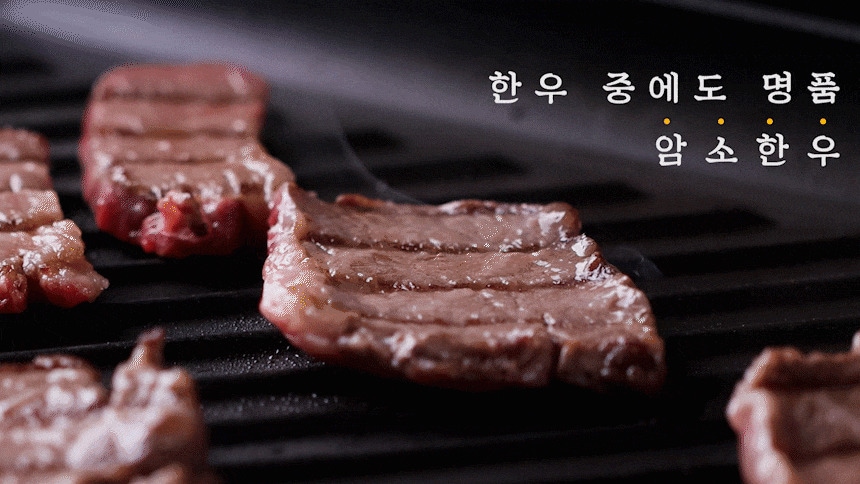 [임직원][대한민국농수산]1등급 암소한우 명품선물세트 1Kg(등심 250g + 안심 250g + 채끝 250g + 부채 250g ) 