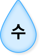 drop_02