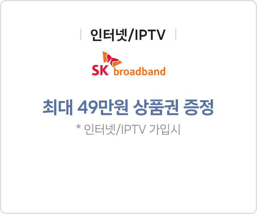 통신