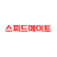 [SK스피드메이트 로고]