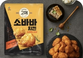 [소바바 치킨 제품이 연출된 이미지]