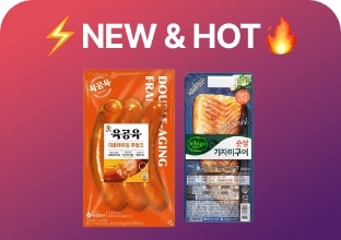 [ÑÉW & H~ÓT 제품 이미지]