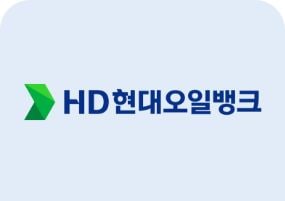 [HD현대오일뱅크 로고HD~현대오일뱅크 카앤ÁPP 아이콘]