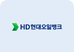 [HD현대오일뱅크 로고HD~현대오일뱅크 카앤ÁPP 아이콘]