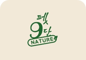 [펫9단네이쳐 로고]