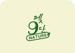 [펫9단네이쳐 로고]