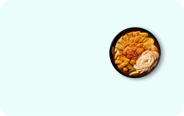 [킹콩 칠리비프 부대찌개 패키지]