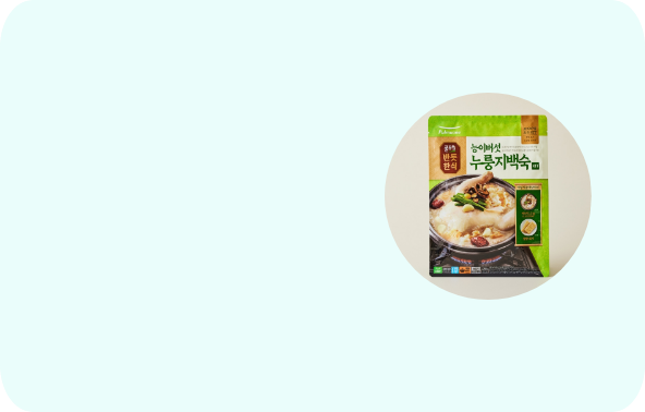 [능이버섯 누룽지백숙 KÍT]