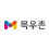 [목우촌]