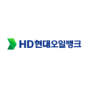 [HD오일뱅크 로고]