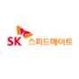 [SK스피드메이트 로고]