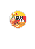 김치 사발면 모양의 버즈 FE 케이스 전면 모습