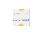 매일우유 저지방 우유곽 모양의 버즈 FE 케이스 전면 모습