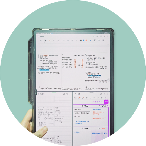 갤럭시 탭으로 필기한 예시