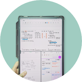 갤럭시 탭으로 필기한 예시