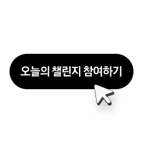 참여 버튼 아이콘