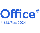 Office 한컴오피스 2024 로고