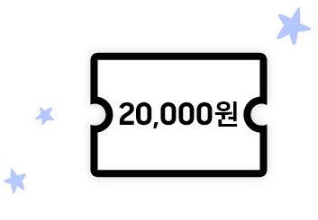2만원 카드 모양의 아이콘
