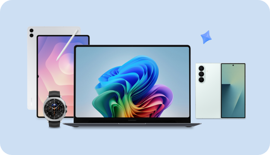 갤럭시 북, 갤럭시 탭, 갤럭시 S25, 갤럭시 워치 