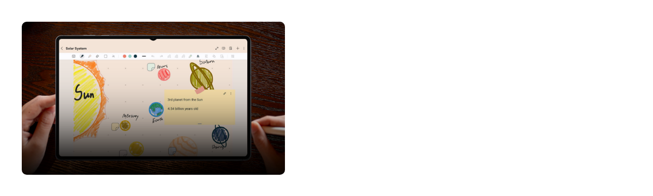 갤럭시 팁스 <갤럭시 탭으로 학점 A+ 만들기> 키비주얼