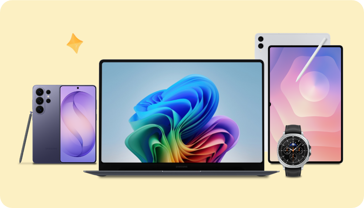 갤럭시 북, 갤럭시 탭, 갤럭시 S26, 갤럭시 워치