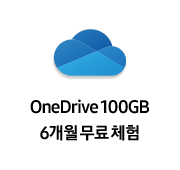 원드라이브 로고