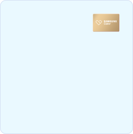 금색 그라데이션 카드 이미지 안에 삼성케어플러스 로고와 문구가 있는 모습