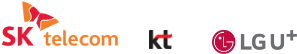 SK telecom 로고, kt 로고, LG U+ 로고