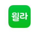 윌라 앱 아이콘