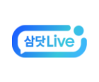 삼닷 Live 로고