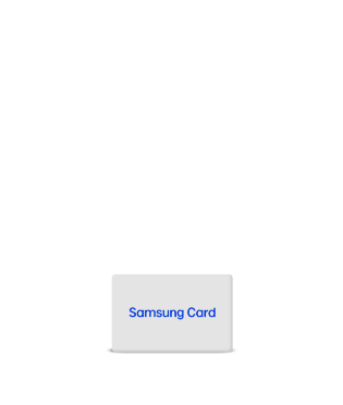 하얀 신용카드에 파란색 글자로 samsung 로고가 새겨져 있는