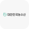 대한민국농수산 브랜드 로고