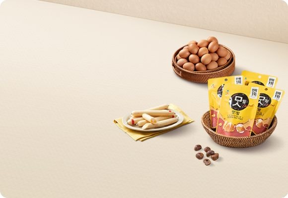 CJ맛밤, CJ맥스봉, 바구니 속 달걀, 밤 알갱이